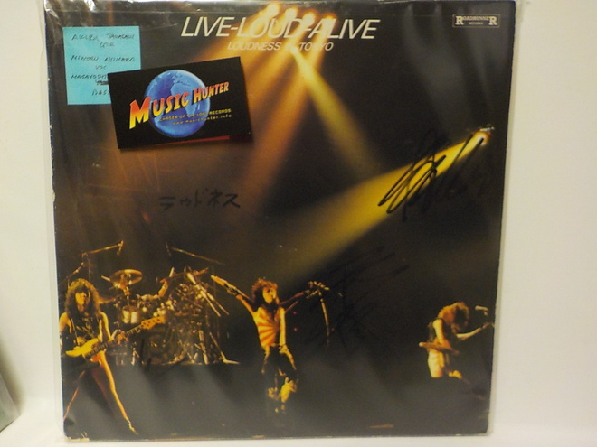 LOUDNESS - LIVE-LOUD-ALIVE EX+/EX LP + NIMMARIT