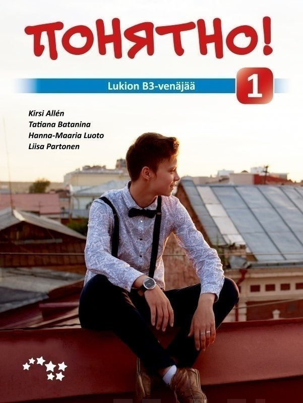 Allen, Batanina, Luoto, Partonen: Ponjatno! 1