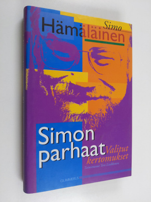Simo Hämäläinen : Simon parhaat : valitut kertomukset