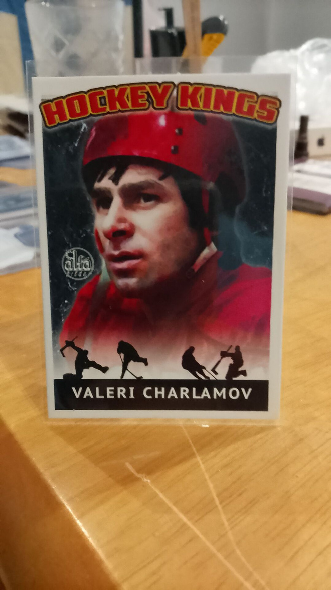 Rare SHL Kalmar Valeri charlamov /50