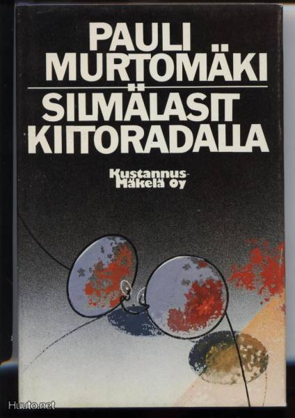 Murtomäki: Silmälasit kiitoradalla sid.kp 1.p 1985 Omiste!!