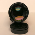 == TAMRON BBAR Multi C 135mm F2.8 Canon FD:lle - pikkukuva 3