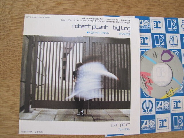 Robert Plant Big Log 7 45 japani 1983