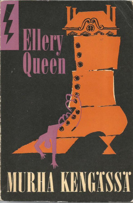 Ellery Queen <> MURHA KENGÄSSÄ -1962 nid.