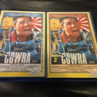 PAKO COWRASTA (1990) VHS 2 KPL.    (VHS-kasetit 1-2) - pikkukuva 2