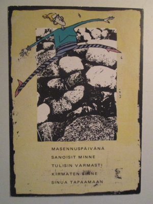 KULKEMATON VUOKKO ISOHERRANEN LÄSKILORTTI-SARJAA MARKKA-AJAN