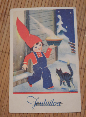 Wanha, Kissallekin puuroa , nyrkkiposti