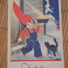 Wanha, Kissallekin puuroa , nyrkkiposti - pikkukuva 1
