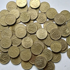 20 penniä v. 1976, 70 kpl, circ - pikkukuva 2