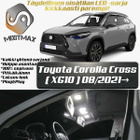 Corolla Cross (XG10) Sisätilan LED-sarja 9-osain - pikkukuva 1