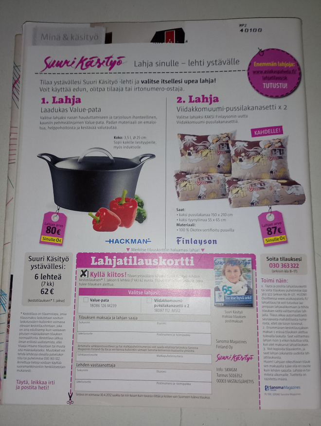 Item image