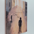 Emma Johanna : Onni - pikkukuva 1