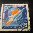CCCP 1961: Venus-avaruusluotaimen laukaisu - pikkukuva 3