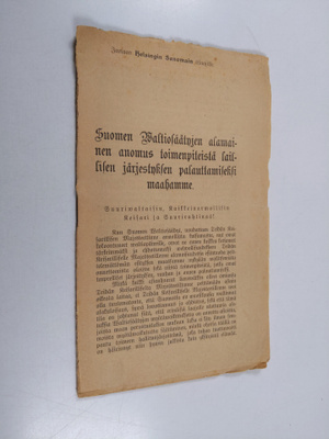 Suomen Valtiosäätyjen alamainen anomus toimenpiteistä lai...
