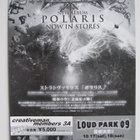 Stratovarius Japani esite Kiertue 2009 UUSI Flyer - pikkukuva 2
