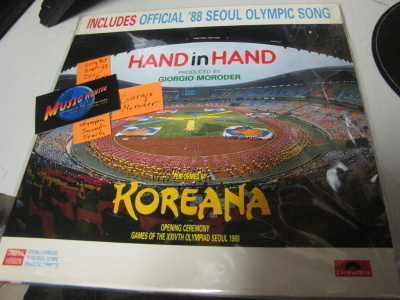 KOREANA - HAND IN HAND PRODUCED BY GIORGIO MORODER LP