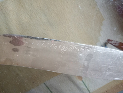 Kukri