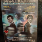 Infernal Affairs (2002) DVD Suomijulkaisu - pikkukuva 1