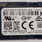 512Gt m2 NVME SSD-asema (Kioxia) - pikkukuva 1