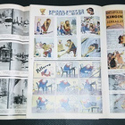 Seura lehti näköispainos (Sota-aika) kokosarja 1-4 - pikkukuva 5