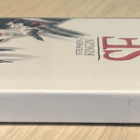 Stephen Kingin SE (1990) Tim Curry - pikkukuva 3