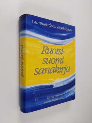 Lea Köykkä : Ruotsi-suomi-sanakirja