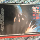 Pelon tunnit (Out of Order, 1984) VHS – Harvinainen VTC-Vide - pikkukuva 1