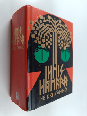 Heikki Kännö : Ihmishämärä