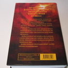 Ilkka Remes: Shokkiaalto  1.p.2010 - pikkukuva 2