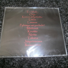 Extaasi: Rujo cd - pikkukuva 2