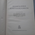 Suomalaisia kantakirjaoriita, Kivi 1946 - pikkukuva 2