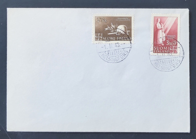 1943 FDC Kansanapu