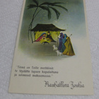 Joulukortti, vuodelta 1964, kulkenut - pikkukuva 1