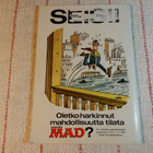KORKEAJÄNNITYS 15-1988 - pikkukuva 2