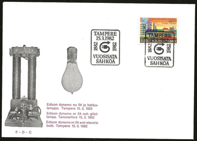 1982 FDC 1,20mk Sähkölaitostoiminta 100 v