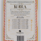 Man-ho Kwok : Koira - pikkukuva 2