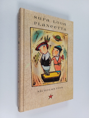 Nicholas Fisk : Supa Loon planeetta