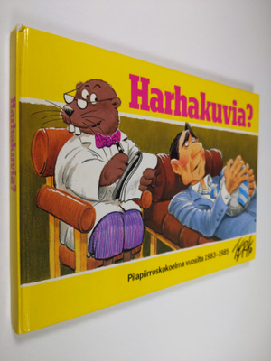Ilkka Terho : Harhakuvia