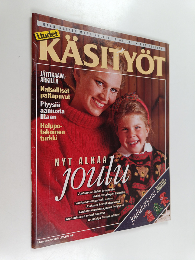 Uudet käsityöt 10/1994