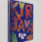 Tiina Eskola : Kirjava : satuja ja tarinoita - pikkukuva 1