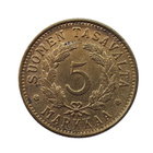 5 Markkaa 1951 - Hyväkuntoinen! - pikkukuva 1