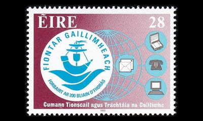 Irlanti 787 ** Galwayn kauppa- ja teollisuuskamari (1992)