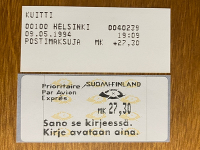 FRAMA ATM12 M6 L4 SANO SE KIRJEELLÄ. KIRJE AVATAAN**