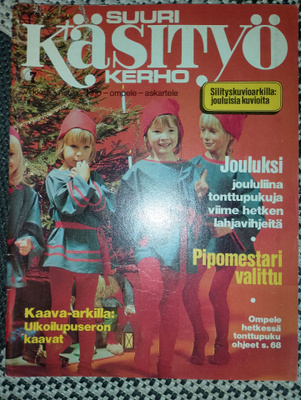 Suuri käsityö  7/1974
