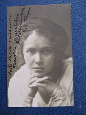 Elli Tompuri