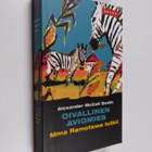 Alexander McCall Smith : Oivallinen aviomies - pikkukuva 1