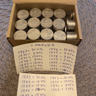 1 markka 1969-1992 337kpl - pikkukuva 4