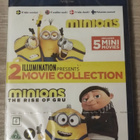 Minions Kätyrit & Kätyrit Grun tarina UUSI BLU-RAY - pikkukuva 1