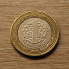 Turkki 1 lira 2019, President Mustafa Kemal Ataturk - pikkukuva 2