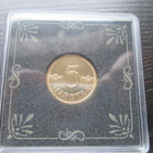 5 markkaa 1959 kullattuna - pikkukuva 1